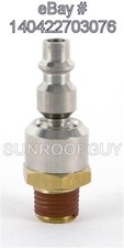 Bostitch 1/4” Series NPT(M) Swivel Plug (BTFP72333) - NEW (replaces ISWIVEL-14M) picture