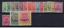 KUWAIT SG16/26 1929-37 SET TO 2r OVPT ON INDIA MTD MINT (d) picture
