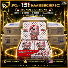 【USA SELLER】SHRINK SEALED Pokemon 151 SV2a Japanese Booster Box Same Day Ship picture