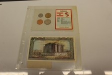 Vintage Lebanon Coin & Note Set Uncirculated 50 Livres Note + 4 Coins picture