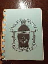 Old Blue Lamp Lodge No. 9543  Freemasonry masonic/722 picture