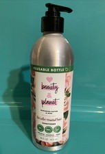 Love Beauty & Planet Pure Nourish Advanced Repair Damaged Hair Conditioner 1 PK picture