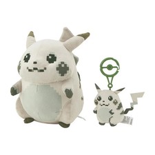 Pokémon Pikachu Of The Beginning Plush Mascot Set – 30th Anniversary Red Green picture