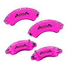 2022-2026HondaCivicSedan/HatchLXSportEXTouringSportTouring Pink Caliper picture