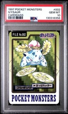Pokemon 1997 Bandai CardDass Ivysaur 002 PSA 10 GEM MINT picture