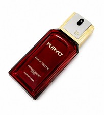 Furyo by Jacques Bogart 100ml EDT Spray VINTAGE 1Ed 1988s Nat Civet & Castoreum❤ picture
