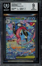 MEGA GRENINJA EX SIR 2026 Pokemon Mega Evolution #116 Chaos Rising BGS 9 MINT picture