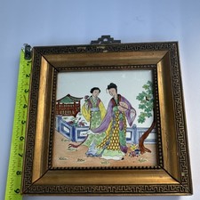 Framed Chinese Painted Wood Plaque Artwork Two Women Garden Scene Multicolor picture