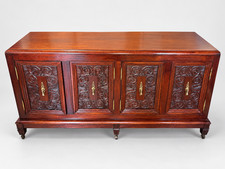 Antique Carved Wood Sideboard Buffet 4-Door Brass Hardware picture
