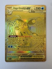 Mega Greninja ex Holo Mega Hyper Rare ME04: Chaos Rising 122/086 NM picture