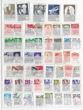 Russia/USSR. Set D260924#51 (U/M, see scan). Good stamps, best price picture