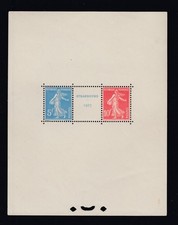 France 241, 1927 Strasbourg Exposition Souvenir Sheet, NH, Scott $2,300 picture