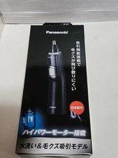 Panasonic ER-GN71-K Black Etiquette Cutter Nose Ear Hair Trimmer  New from Japan picture