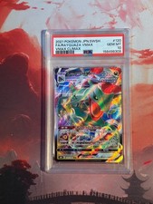2021 Pokemon Japanese SWSH FA Rayquaza VMAX #120 VMAX Climax PSA GEM MT 10 picture