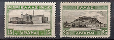 GREECE 1927: 15 Dr. Yellow green/black+ 25 Dr. green/black new UNG SCOTT 333-334 picture