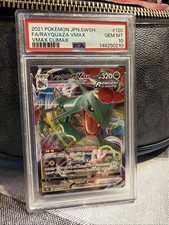 2021 Pokemon Jpn Swsh Fa/rayquaza VMAX 120/184 PSA 10 picture
