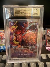 Bandai 2023 One Piece CCG OP05 Awakening New Era Eustass Kid OP05-074 BGS 10 JP picture