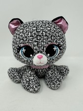 Gund P. Lushes 6