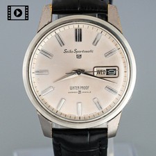 OH Serviced SEIKO SPORTSMATIC 5 6619-8970 21Jewels Vtg1966  Automatic -US Stock picture