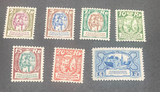 KAPPYS STAMPS  LIECHTENSTEIN  #74-80  COMPLETE SET MINT HINGED  SP5 picture