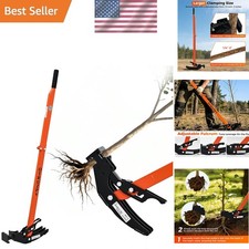 Heavy Duty Sapling Puller Tool High Leverage Tree Root Remover 1/4