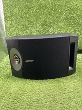 Bose 201 V Bookshelf 6