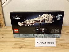 LEGO Star Wars: Tantive IV (75376) | New | Sealed | Retired picture