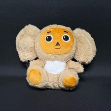 Plush Cheburashka Light Brown picture