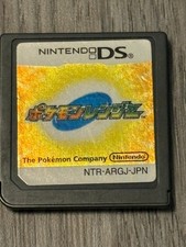 Pokemon Ranger (Nintendo DS, 2006) Authentic picture