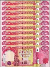 1/4 MILLION Iraqi Dinar - Authentic Iraq Money - 250,000 IQD ( 25000 IQD x 10 ). picture