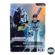 EX Base EXBP-032 Amuro Gundam Card Game Japanese Ace Promo Yoshikazu Yasuhiko picture