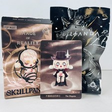 POP MART x Skullpanda Image of Reality Series Figure Dolls Toy - The Disguise picture