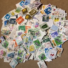 100+ Different Small Japanese Stamps picture