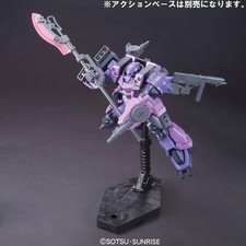 HG 1/144 GPB-0 Super Custom Zaku F2000 Gunpla Builders Beginning G Bandai picture