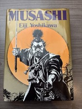 Musashi: An Epic Novel of the Samurai Era, Yoshikawa, Eiji HCDJ picture