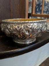 Antique S Kirk & Son Coin Silver Footed Bowl 12.8oz Floral Repousse Baltimore picture