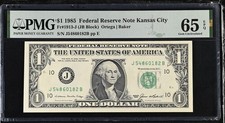 3 SEQUENTIAL $1 1985 FEDERAL RESERVE NOTE KANSAS CITY Fr#1913-J PMG 65, 64 EPQ picture