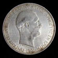 Crete: Prince George 5 Drachmai 1901-(a) AU Details (Cleaned). picture