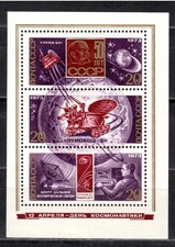 Russia USSR 1973 Sc.4072 MH - Space Exploration, Lunokhod 2 on Moon picture