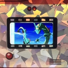 Pokemon Cracked Ice FSA Authentic Mounted Film Cell Rayquaza  picture