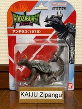 2026 Bandai Godziburst 3