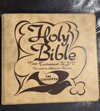 vintage 1985 Holy Bible New Testament King James Version cassette collection nar picture