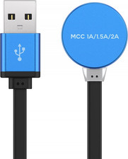 MCC3 1A/1.5A/2A Magnetic Charger Compatible with Olight Odin | Odin Mini | Pl-Pr picture