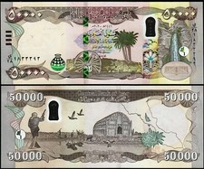 600,000 New Iraq Dinar - 2023 - 12 x 50,000 IQD - AUTHENTIC IQD Currency COA picture