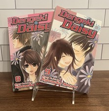 Dengeki Daisy Manga Vol 8–9 Set Shojo Beat VIZ 1st English Print Kyousuke Motomi picture