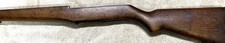 Early Vintage Late 1930's M1 Garand Rifle Stock picture