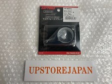 DAYTONA 69372 multi-fork clamp 41mm black New Japan picture