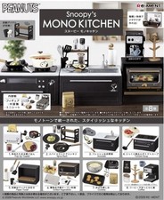 Re-Ment Miniatures Peanuts Snoopy Mono Kitchen Full Set picture