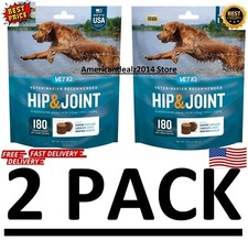 2 PACK VetIQ Maximum Strength Hip Joint Chews Supplement for Dogs 180ct (360ct) picture