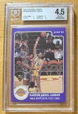 1985-86 Star KAREEM ABDUL-JABBAR Basketball NBA MVP #8 BGS 4.5 W/9,8,&7.5 Subs picture